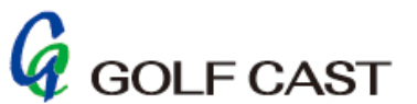 株式会社ゴルフキャスト